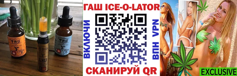 Canna-Cookies марихуана  МЕГА   Карпинск  купить закладку 