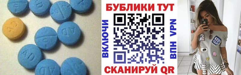 Ecstasy louis Vuitton  купить  сайты  omg зеркало  Карпинск 