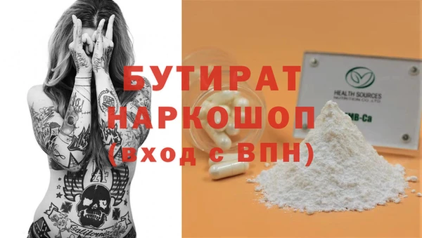 ешки Алексин