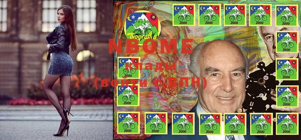 ешки Алексин