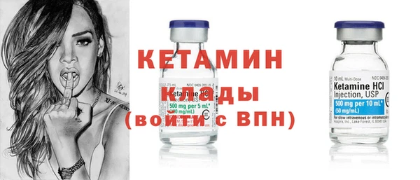 мефедрон VHQ Абинск
