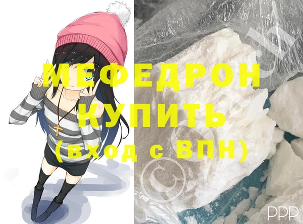 шишки Семилуки