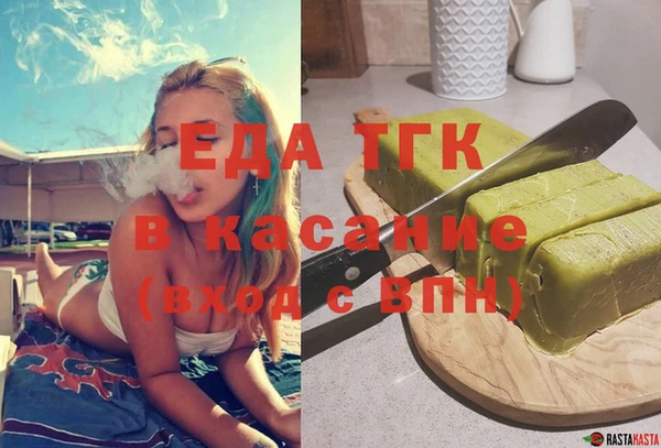 ГАЛЛЮЦИНОГЕННЫЕ ГРИБЫ Алзамай