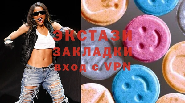 ешки Алексин