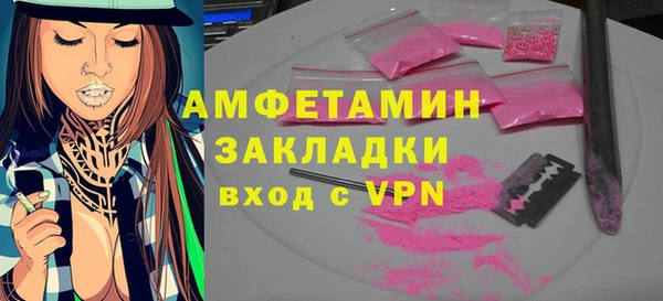бошки Семёнов