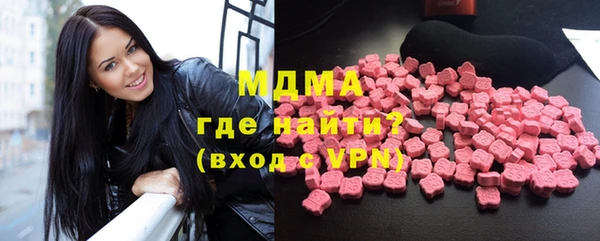 каннабис Алексеевка