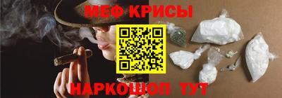 гидропоника Бугуруслан