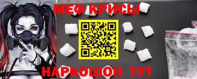 ГАЛЛЮЦИНОГЕННЫЕ ГРИБЫ Бузулук