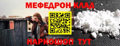 ГАЛЛЮЦИНОГЕННЫЕ ГРИБЫ Бузулук