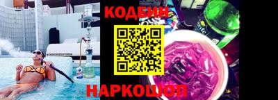 стаф Будённовск