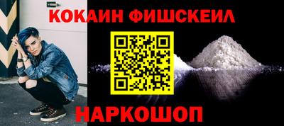 стаф Будённовск