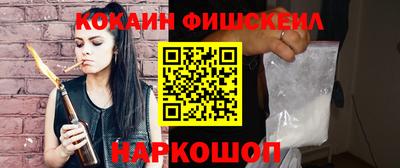 стаф Будённовск
