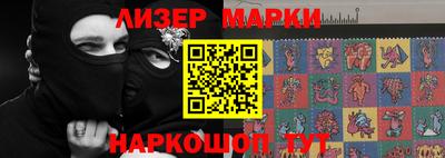 гидропоника Бугуруслан