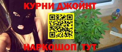 гидропоника Бугуруслан