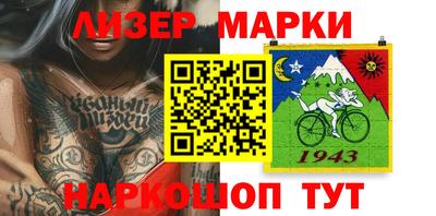 ГАЛЛЮЦИНОГЕННЫЕ ГРИБЫ Бузулук