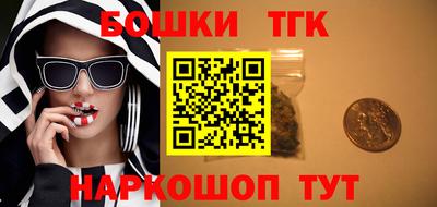 гидропоника Бугуруслан
