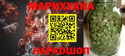 гидропоника Бугуруслан