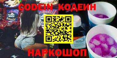 гидропоника Бугуруслан