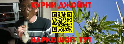 гидропоника Бугуруслан