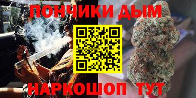 ГАЛЛЮЦИНОГЕННЫЕ ГРИБЫ Бузулук