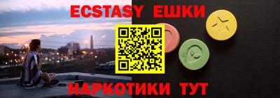 стаф Будённовск