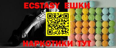 гидропоника Бугуруслан