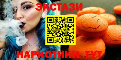 стаф Будённовск
