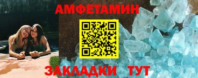 ГАЛЛЮЦИНОГЕННЫЕ ГРИБЫ Бузулук