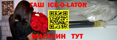 ГАЛЛЮЦИНОГЕННЫЕ ГРИБЫ Бузулук