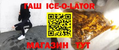 стаф Будённовск