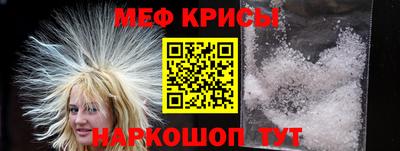 стаф Будённовск