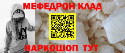 стаф Будённовск