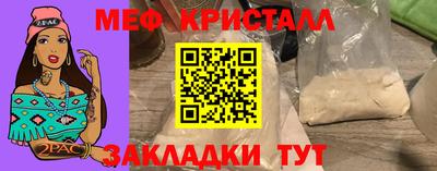гидропоника Бугуруслан
