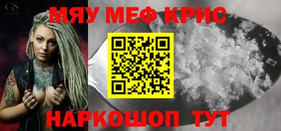 гидропоника Бугуруслан