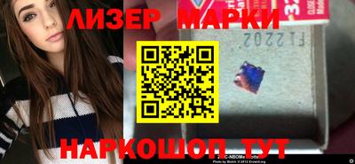 ГАЛЛЮЦИНОГЕННЫЕ ГРИБЫ Бузулук