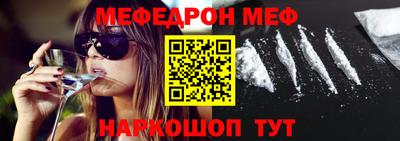 ГАЛЛЮЦИНОГЕННЫЕ ГРИБЫ Бузулук