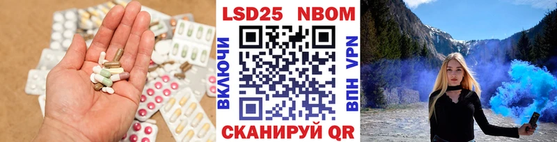 цены   omg зеркало  Лсд 25 экстази кислота  даркнет состав  Карпинск 
