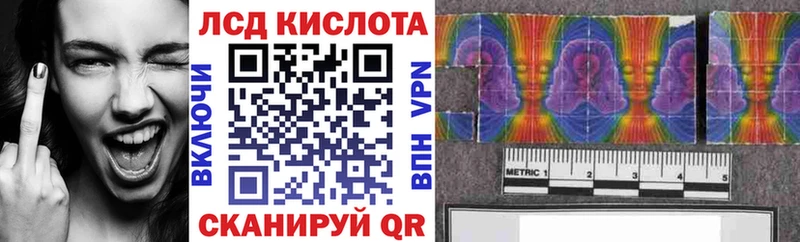 это официальный сайт  Карпинск  Марки 25I-NBOMe 1,5мг  закладка 