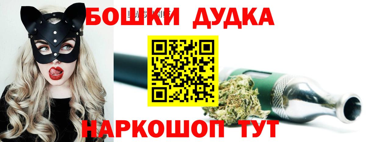 Карпинск  Каннабис марихуана  Конопля AK-47  Вход с VPN  Марихуана Amnesia  Бошки марихуана LSD WEED 